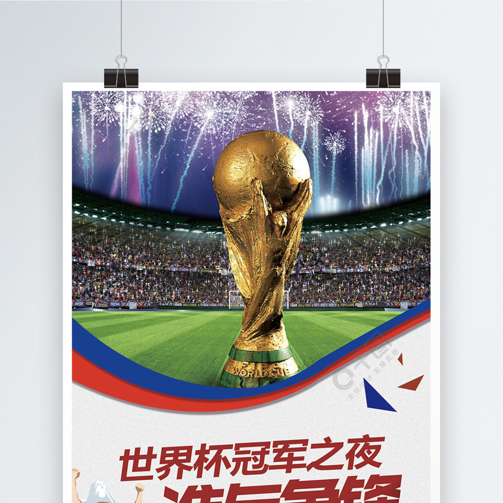 从日韩两国