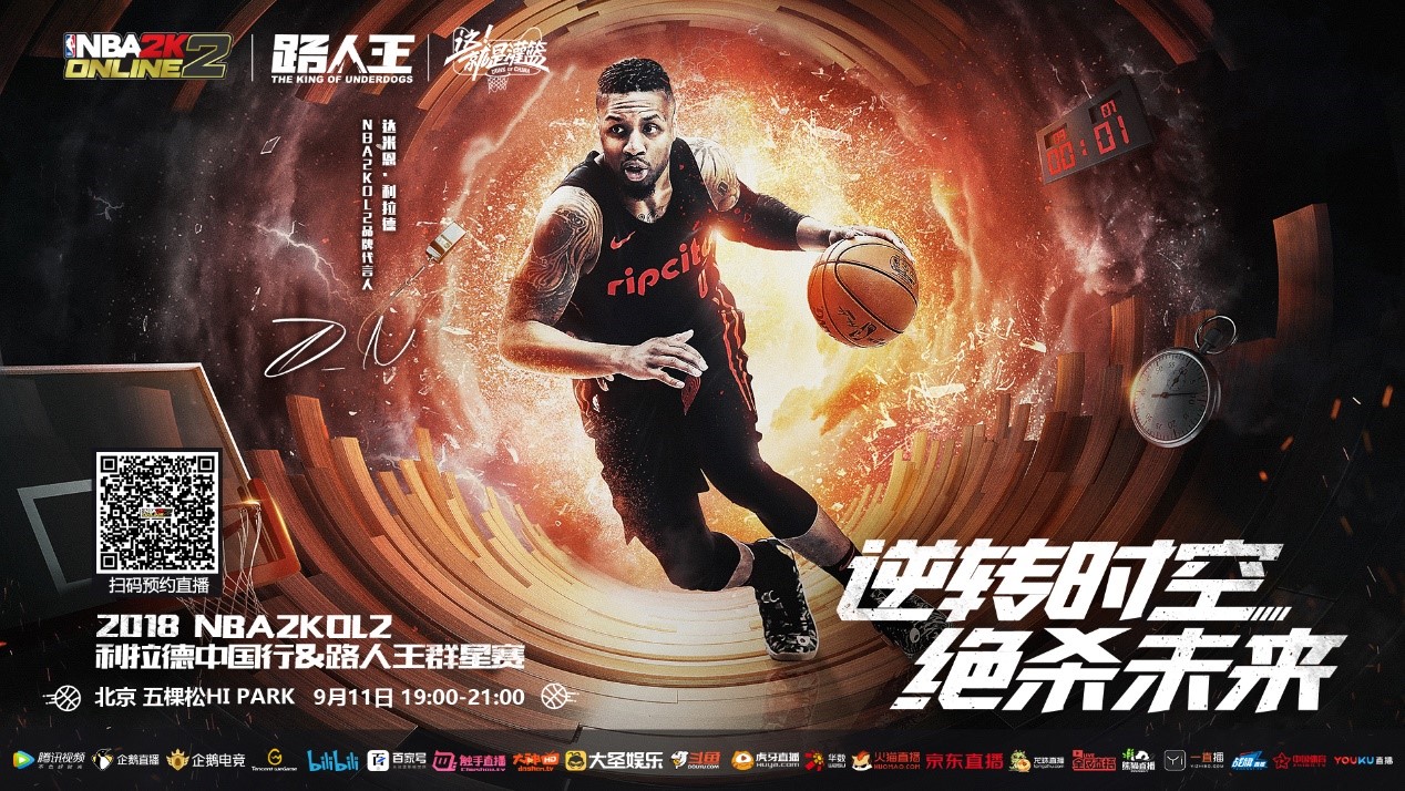 与稳定性均