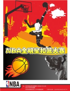 乐部