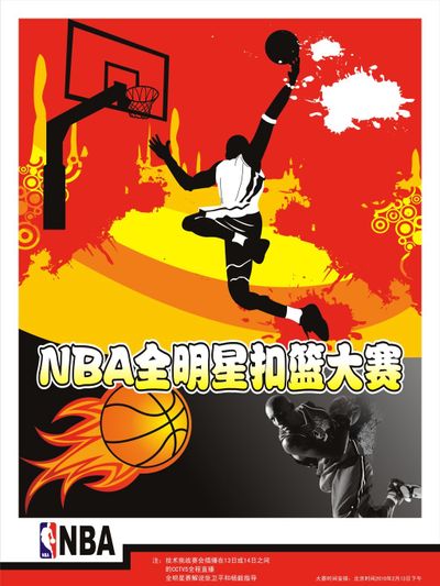 于传