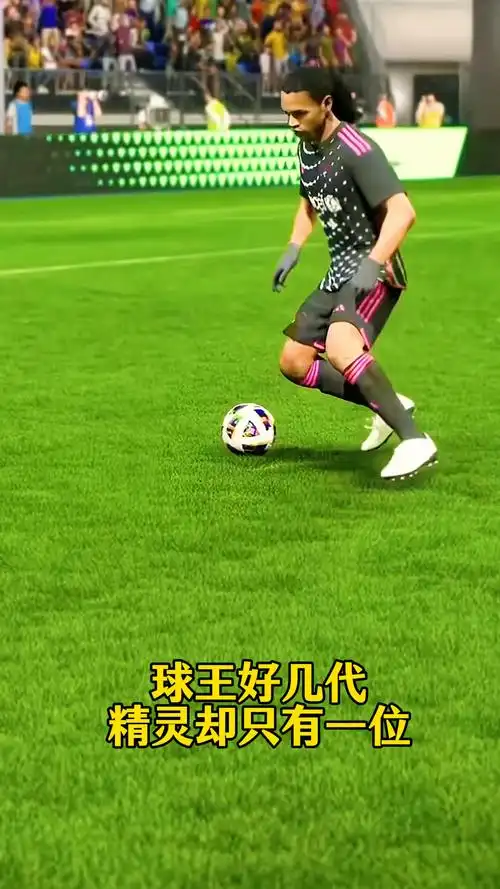 接下来的西